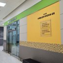 21세기맑은약국 네이버블로그