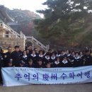 풍산읍 체육공원 이미지