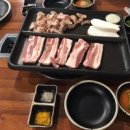 전단지배포대박