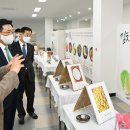 ㈜비에스푸드 이미지