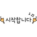 파인빌세탁 이미지