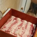 창신온천
