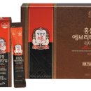 에브리템