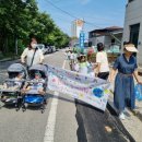 아포어린이집 이미지