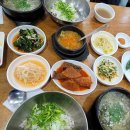장씨네