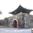 광희문 이미지