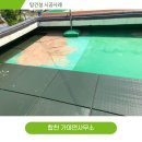 가야면사무소 이미지