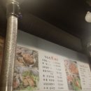 와바(Waba) 이미지