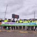 삼박골 이미지