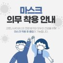 스콜라몬테소리 이미지