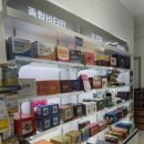 손수약국 이미지