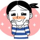 터미널종합화장품