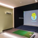 프렌즈스크린일산
