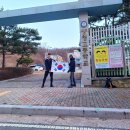 RE:삼일절 기념산행 천안.아산 태극종주 135km 이미지