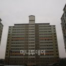 행복주택 이미지