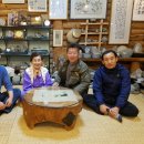 옥산장 돌과 이야기 이미지