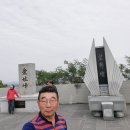 청우농원