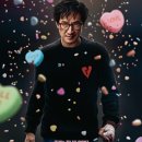 위드부동산중개 | 영화 위드 러브 결말 줄거리 후기 정보 Love Hurts 2025