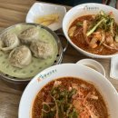 망향비빔국수안산상록점