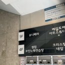 해운대노래연습장 | 양정 : 셀럽 코인 노래 연습장🎤