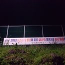 제주조각공원 이미지