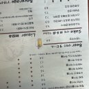 우진전자 이미지