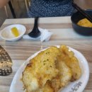 다산향마라탕