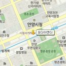 안양인테리어 이미지