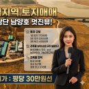 청마부동산중개 이미지