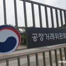제재컴퍼니 이미지