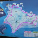 삽시도둘레길 이미지