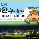 자연과힐링 이미지