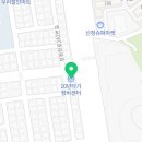 10년타기 정비센터 반지점 이미지