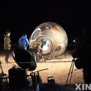 신화8호 이미지