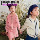 토토헤로스충북 이미지
