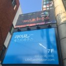 통영게스트하우스서피랑