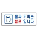 세모커피