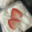 경북아파트 버스정류장 | [경북/구미시] 구미 주문제작 케이크 제이델링 구미점