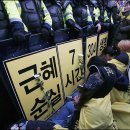 분수대길 이미지