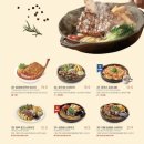 라라코스트 이미지