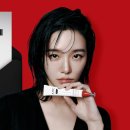 ahc 박규영 아이크림 이벤 공유해요 (본품 40명) 이미지