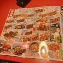 투다리(동대점) 이미지