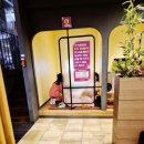 오산사우나 | 오산 하늘공원 24시 사우나, 찜질방 방문 후기