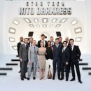 스타트랙 이미지