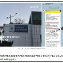 노무사사무소용기 네이버블로그