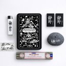 거창-가북-2 | 2026년 문워크 정야 靜野