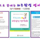 대한표준원외탕전