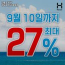 한솥도시락장림나산리버빌점 네이버블로그