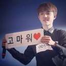 시큐어텍 | 150307 엑솔루션