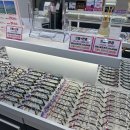 으뜸플러스안경 청천점 이미지